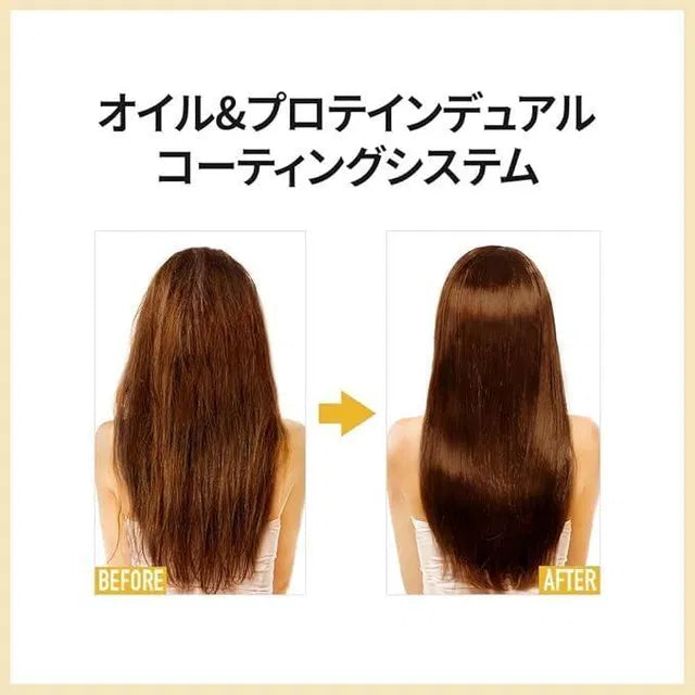 NJORA Egg Remedy Hair Oil 100ml | Egg & Niacinamide Nourishing Oil